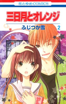 ������ȥ����