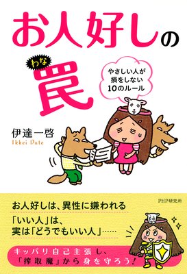 ���͹�����櫤�ɽ��