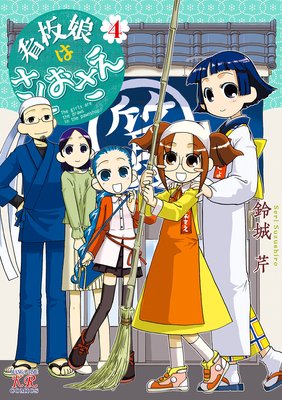 ����̼�Ϥ���������