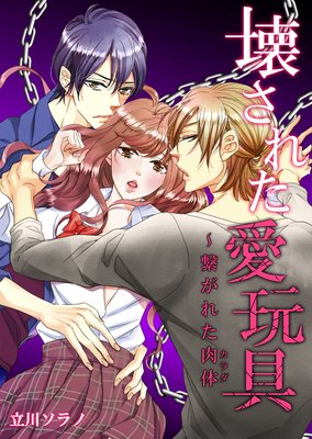 �����줿�������Ҥ��줿����