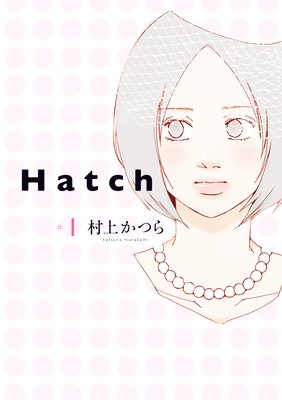 Hatch1