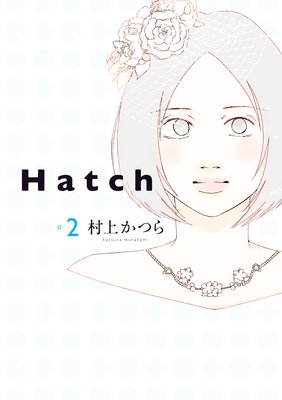 Hatch2