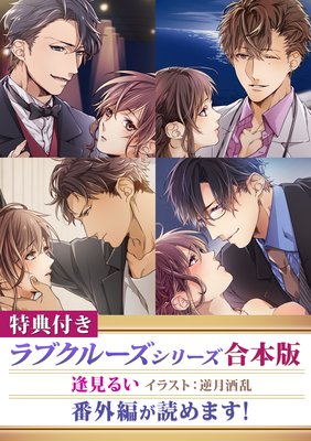 ����ŵ�դ��ۥ�֥��롼�����꡼��������