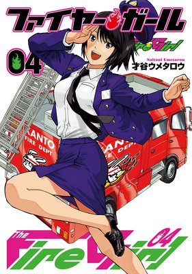 �ե����䡼��������