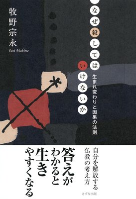 �ʤ������ƤϤ����ʤ����ʤ����ʽ��ǡˤ�ɽ��