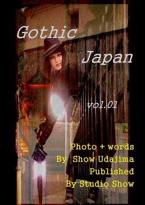 gothic japan