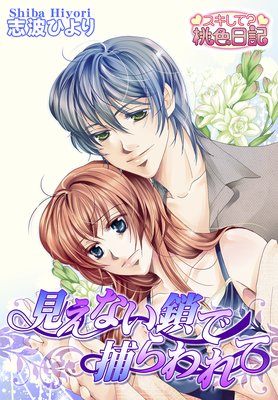 �����ʤ�����������