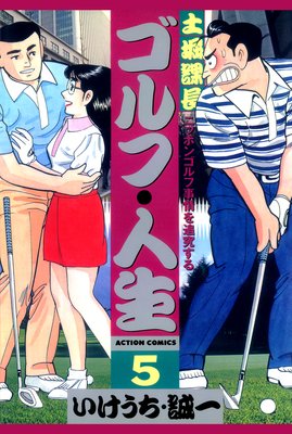 ���ٲ�Ĺ ����ա�����