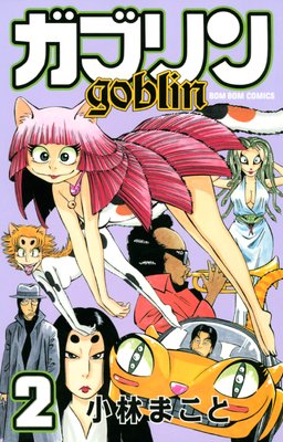 ���֥�� 2��