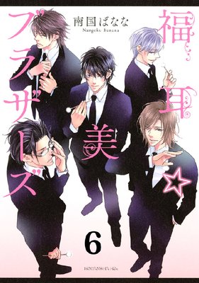 ʡ�������֥饶���� 6��