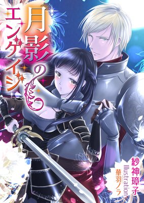 ��ƤΥ��󥲥���