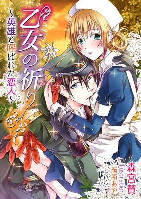 �����ε������ͺ�ȸƤФ줿���͡�