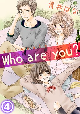 Who are you��