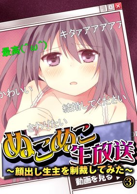 �̤��̤�����������Ф���������ۤ��Ƥߤ���