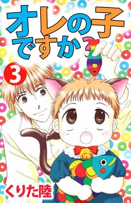 ����λҤǤ�����3