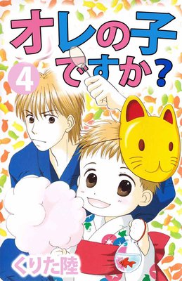 ����λҤǤ�����4