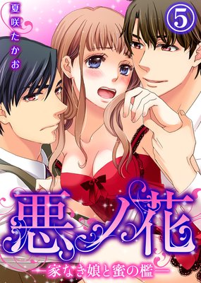 ���β֡��Ȥʤ�̼��̪��ݣ��