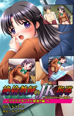 ���Ѷ��դ�JK��Ƴ���Ϥ��餤�С��������������֥�֥��åץ뿲�����