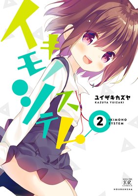 ������Υ����ƥ�