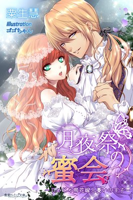 ����פ�̪������㤸���ϲֲǤ�ͫ���β��ҡ�