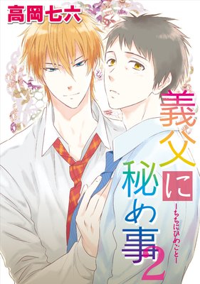 ���������2