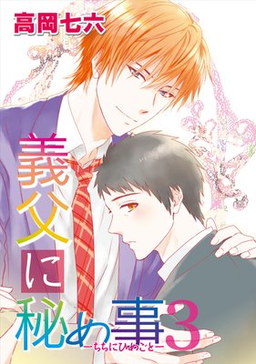 �����������ɽ��