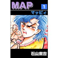 MAP(マッピィ)