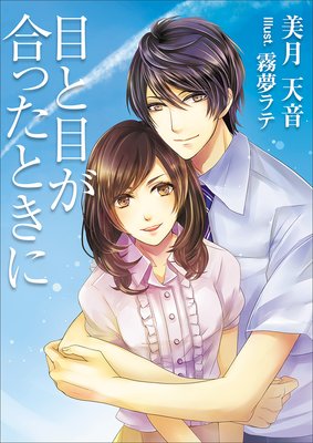 �ܤ��ܤ���ä��Ȥ���