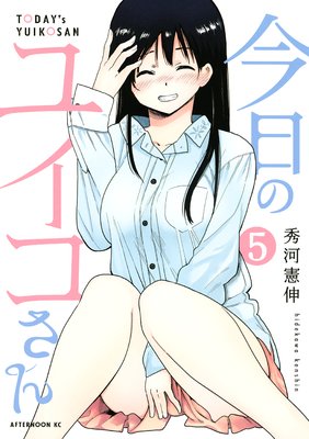 �����Υ楤������