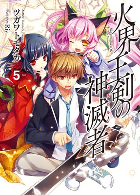 �г������ο��Ǽ�5