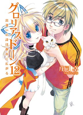 �����ꥢ���ɡ���