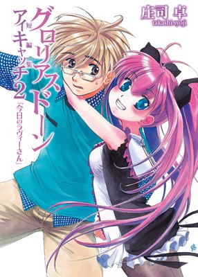 �����ꥢ���ɡ��� ��������å�