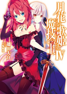 ��֤β�ɱ���⵻�β�