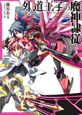 ��ƻ���Ҥ�����콾3