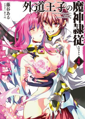 ��ƻ���Ҥ�����콾