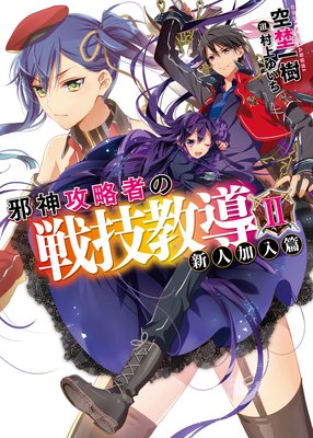 �ٿ���ά�Ԥ��ﵻ��ƳII ���Ͳ�����