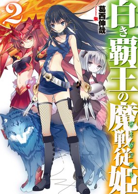 ���Ʋ������ｾɱ2