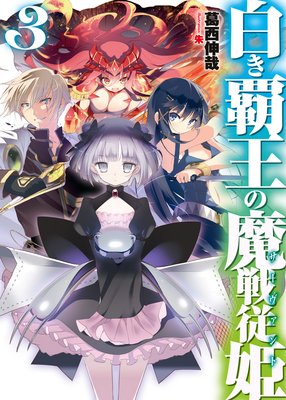 ���Ʋ������ｾɱ