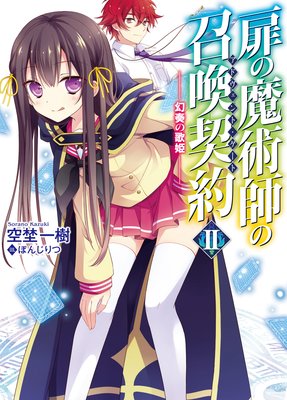 �����ѻդξ�������II�ݸ��դβ�ɱ��