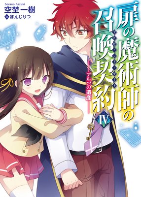 �����ѻդξ�������IV�ݥ��르�ΰ仺��