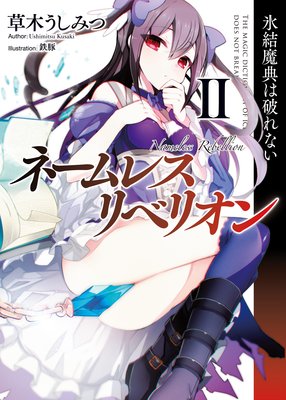 �͡���쥹����٥ꥪ��