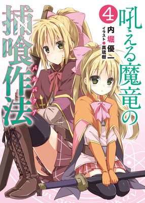 �㤨����ε�������ˡ4