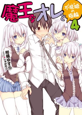 �Ⲧ�ʥ�����Ի�ɱ�λ���4