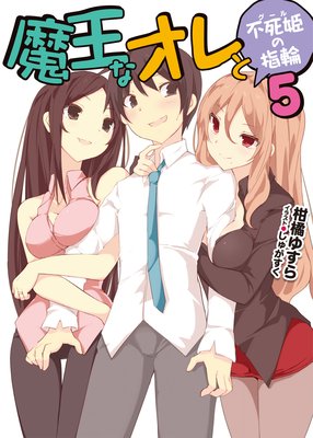 �Ⲧ�ʥ�����Ի�ɱ�λ���