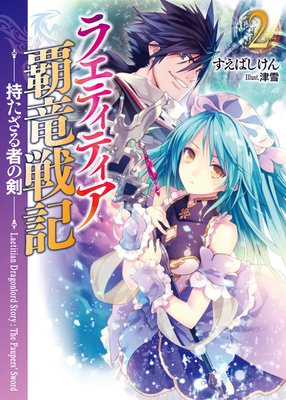 �饨�ƥ��ƥ�����ε�ﵭ