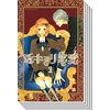 【全巻セット】近キョリ恋愛