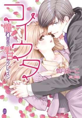 �������� ƴ����Ĺ�ζ˴ť�֥�å���ڥ��饹���ա�