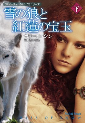 ���ϵ�ȹ�ϡ������