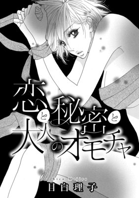 �ڥХ�����������̩����ͤΥ�������ɽ��