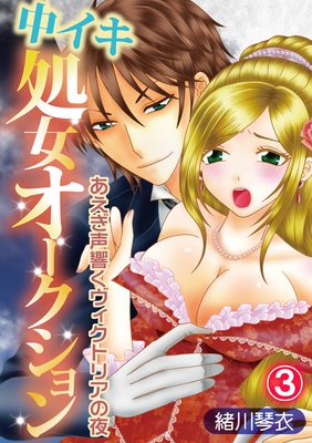 �楤������������������������������������ȥꥢ�����